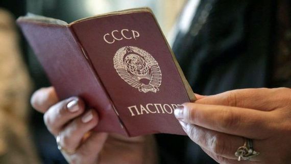 прописка в Владимире